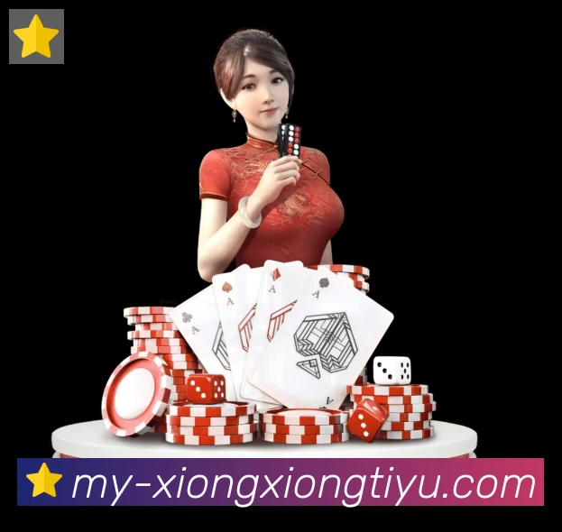 平台使命图